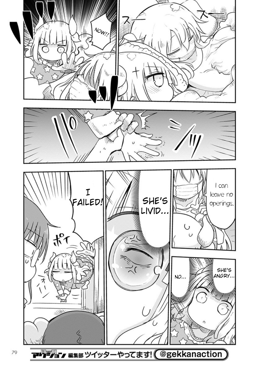 Kobayashi-san Chi no Maid Dragon Chapter 94 - Page 9