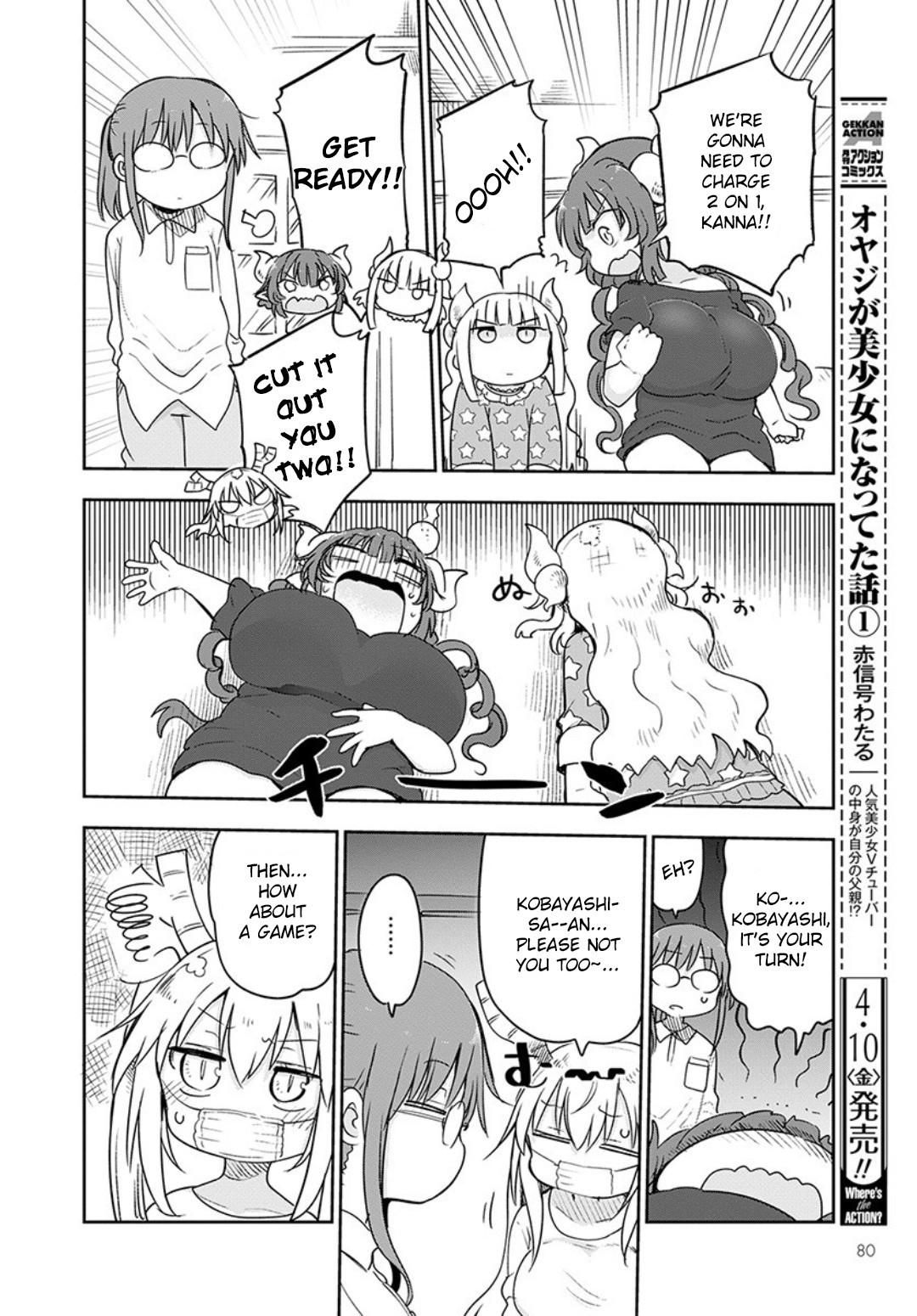 Kobayashi-san Chi no Maid Dragon Chapter 94 - Page 10