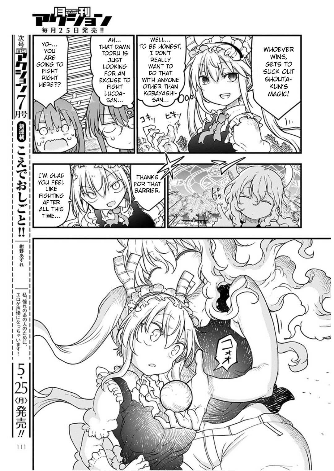 Kobayashi-san Chi no Maid Dragon Chapter 95 - Page 11