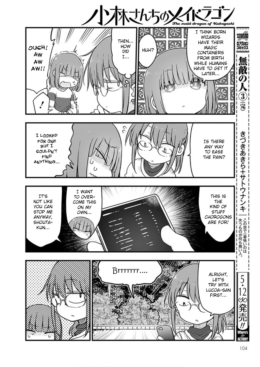 Kobayashi-san Chi no Maid Dragon Chapter 95 - Page 4