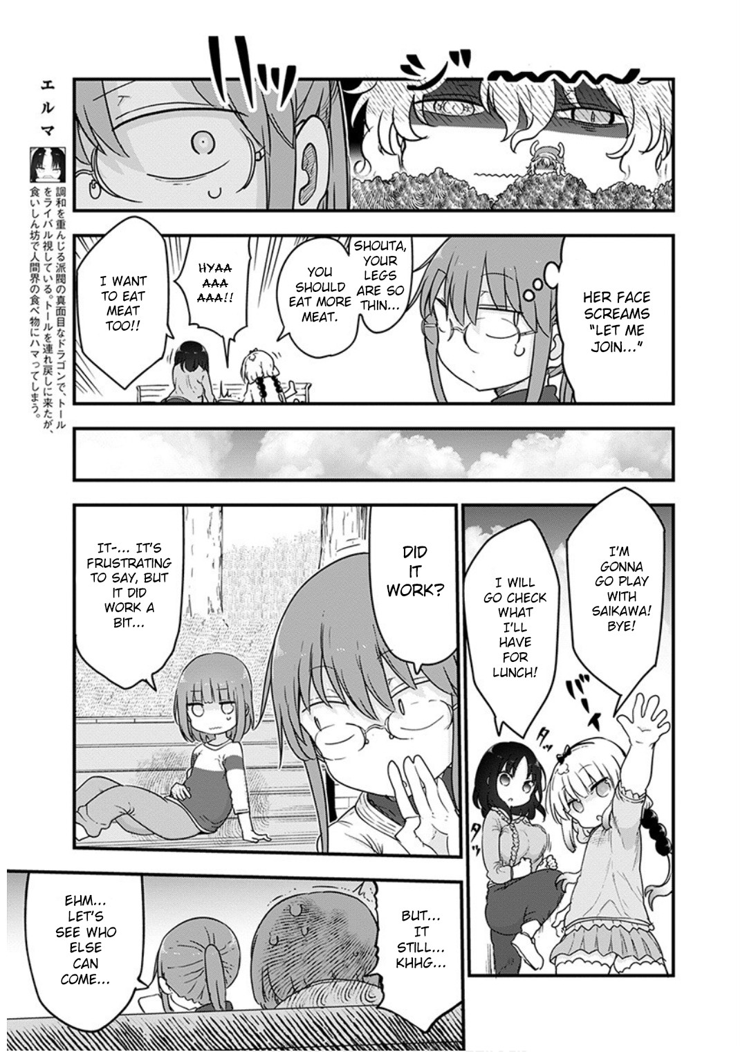 Kobayashi-san Chi no Maid Dragon Chapter 95 - Page 7