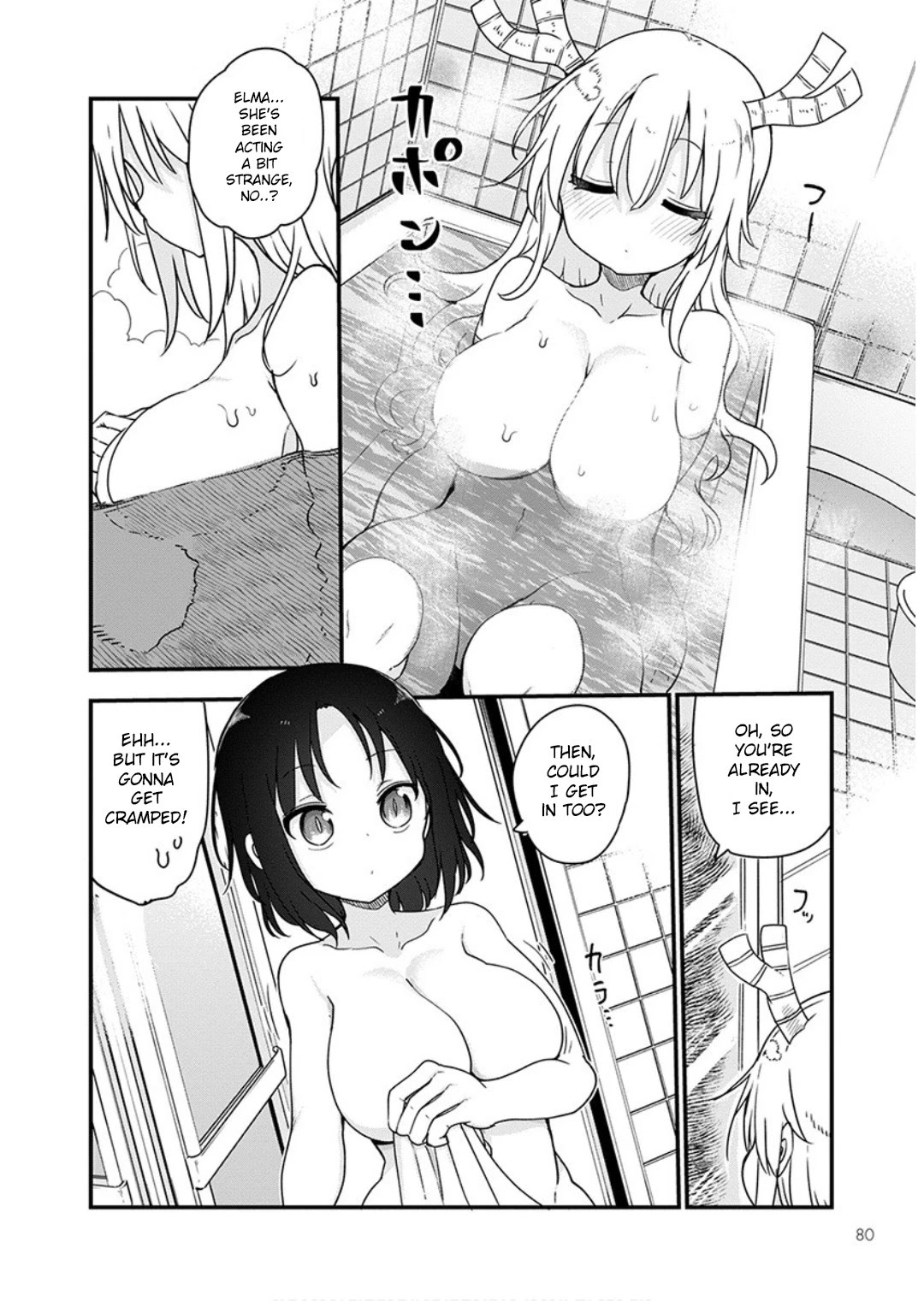 Kobayashi-san Chi no Maid Dragon Chapter 96 - Page 11