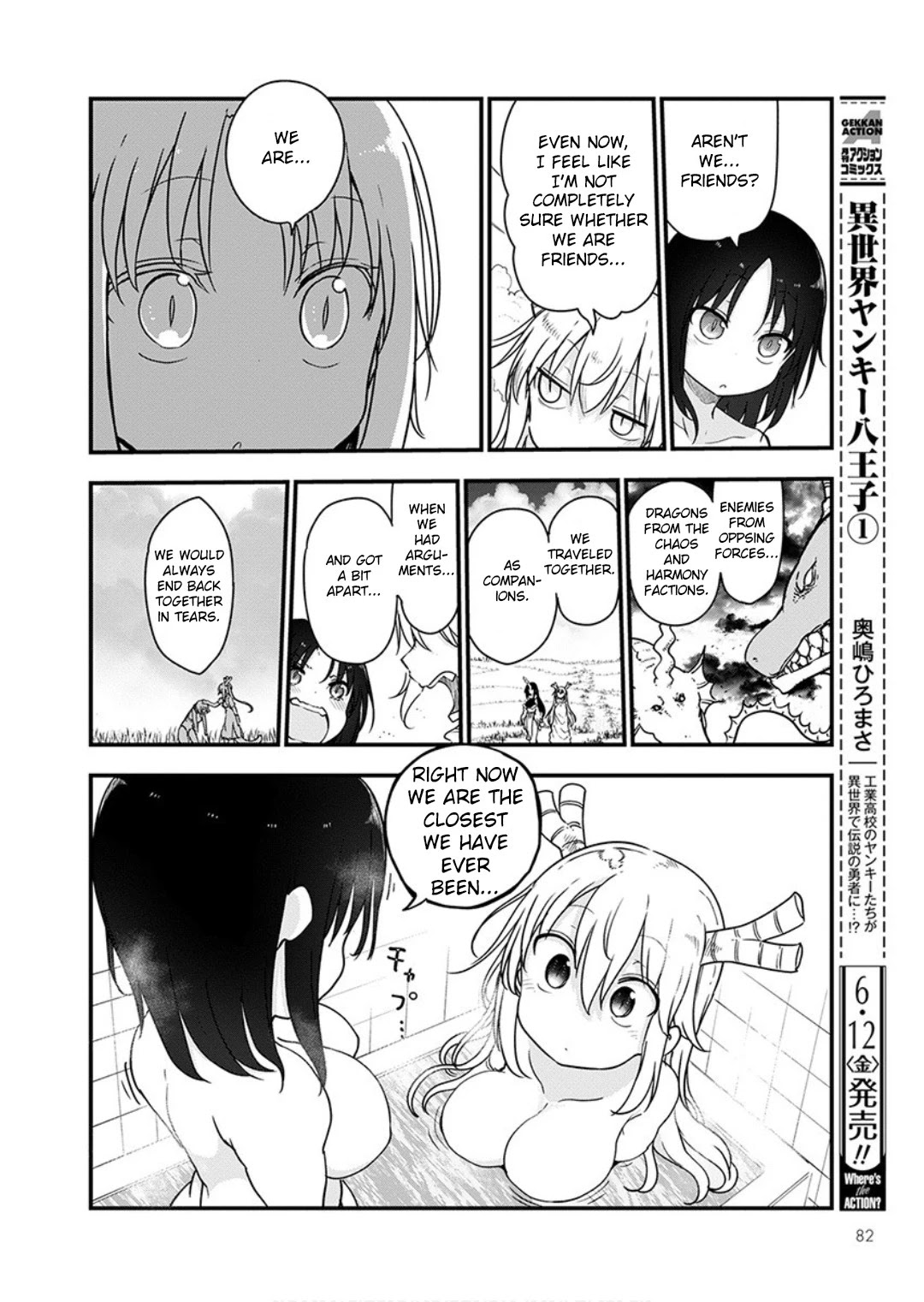 Kobayashi-san Chi no Maid Dragon Chapter 96 - Page 13