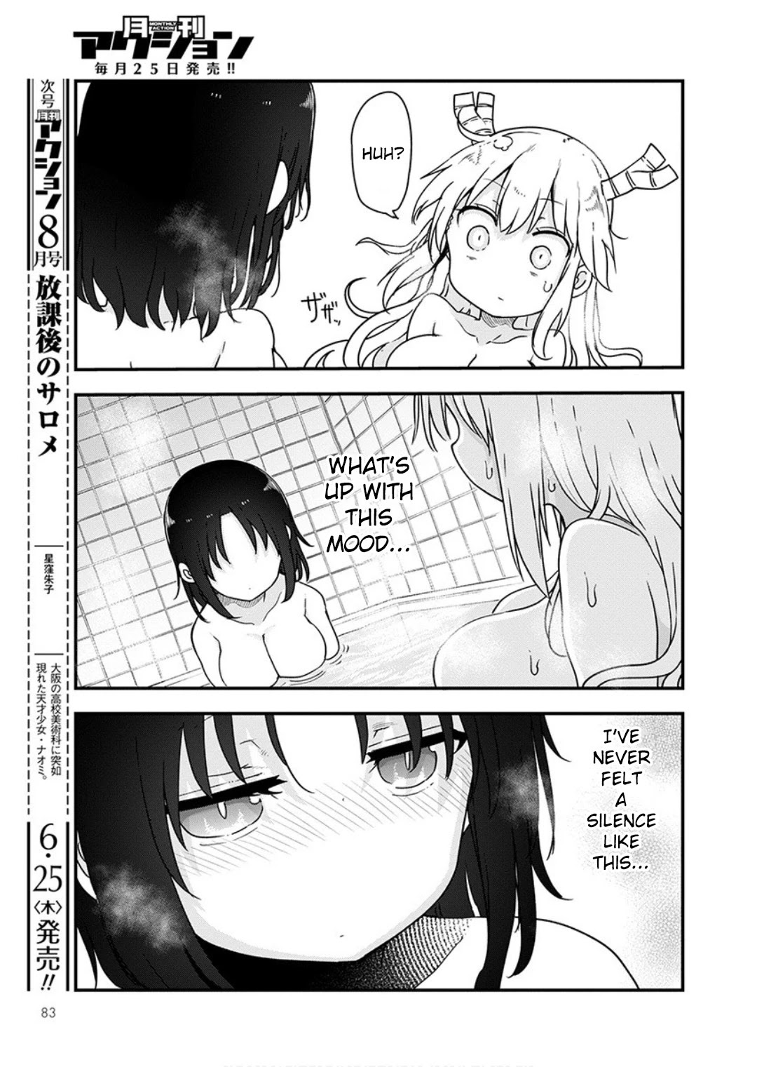 Kobayashi-san Chi no Maid Dragon Chapter 96 - Page 14