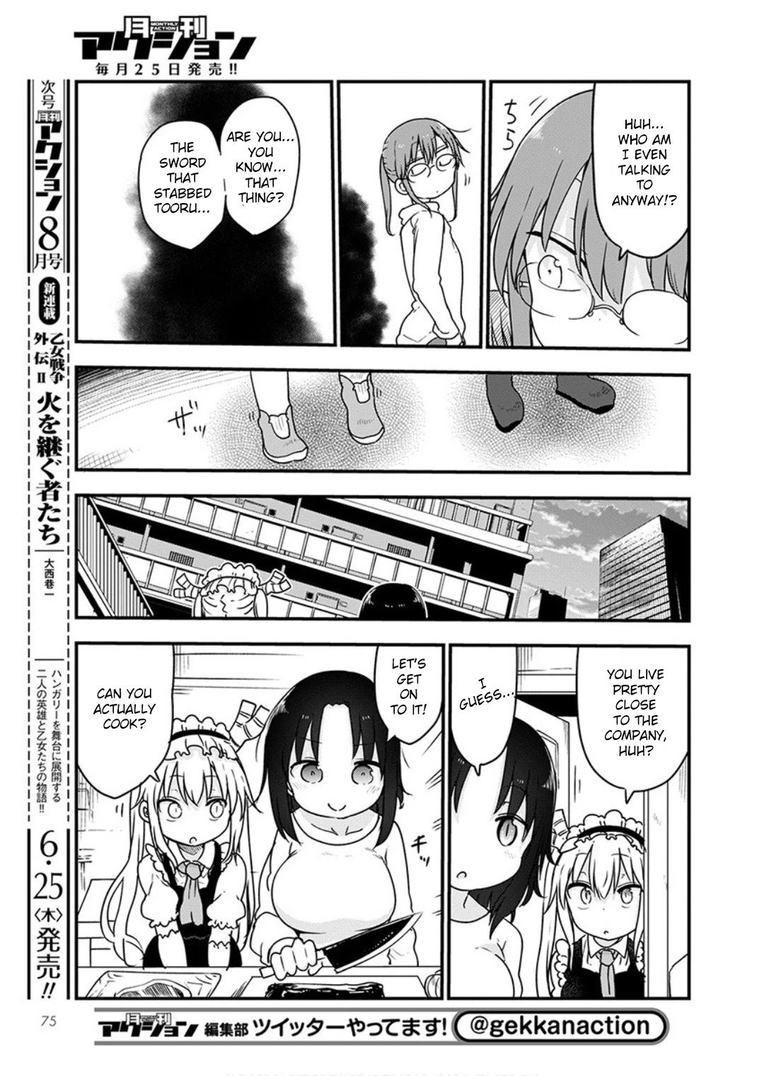 Kobayashi-san Chi no Maid Dragon Chapter 96 - Page 6