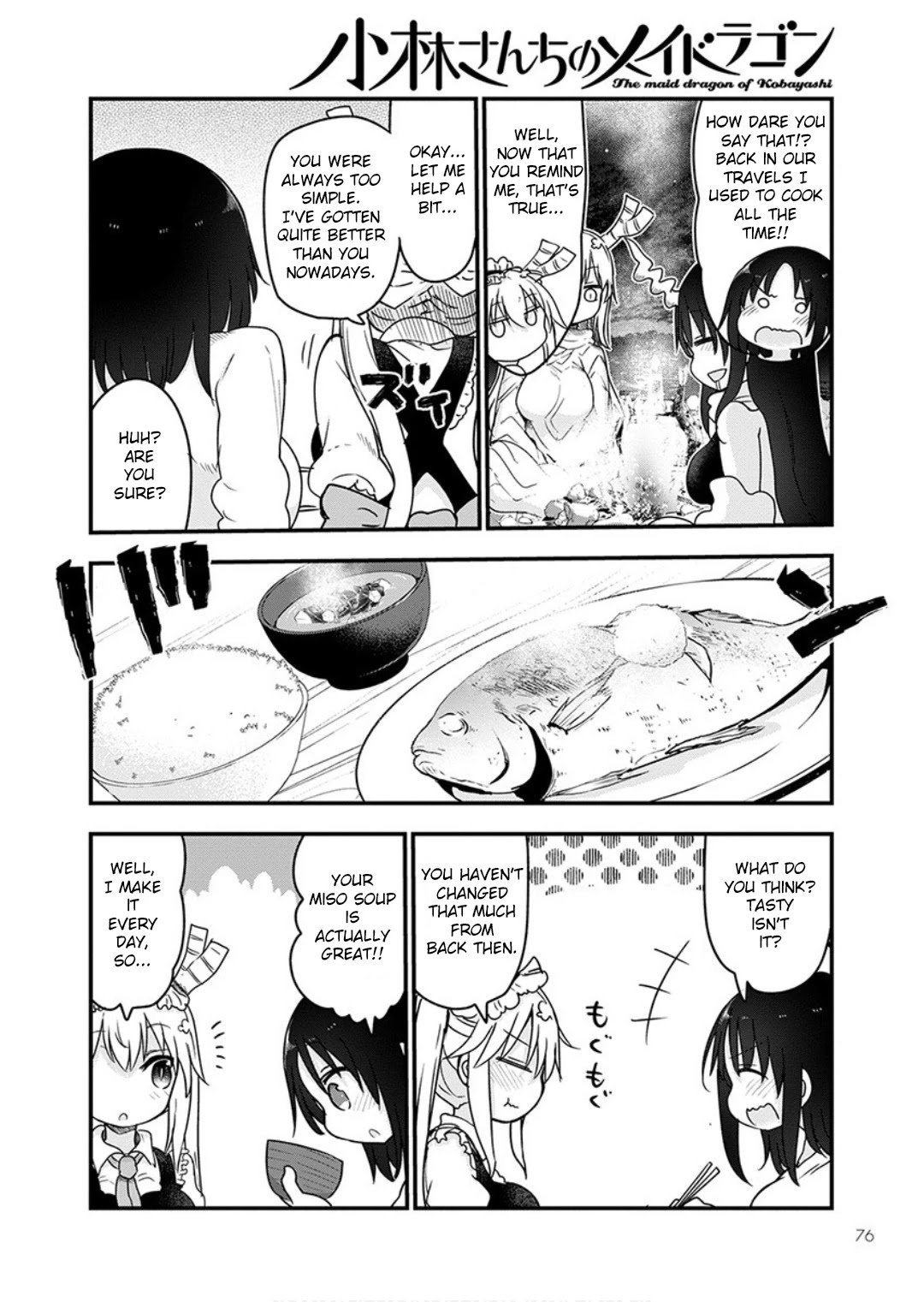 Kobayashi-san Chi no Maid Dragon Chapter 96 - Page 7