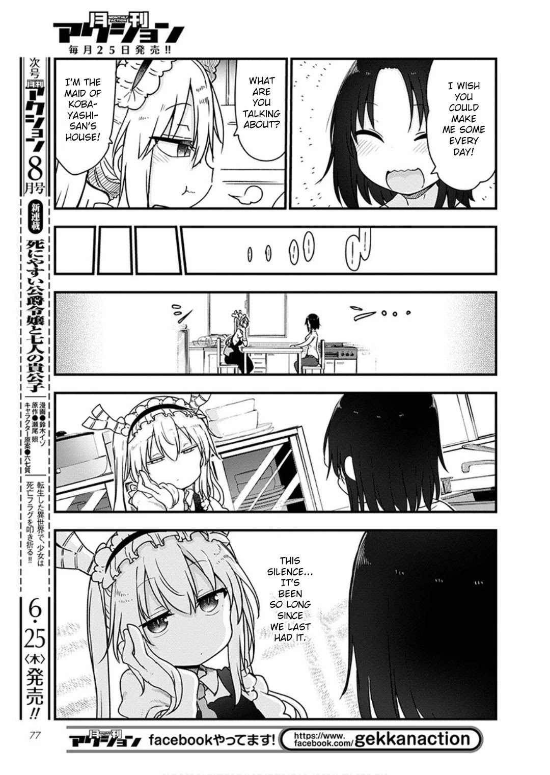 Kobayashi-san Chi no Maid Dragon Chapter 96 - Page 8