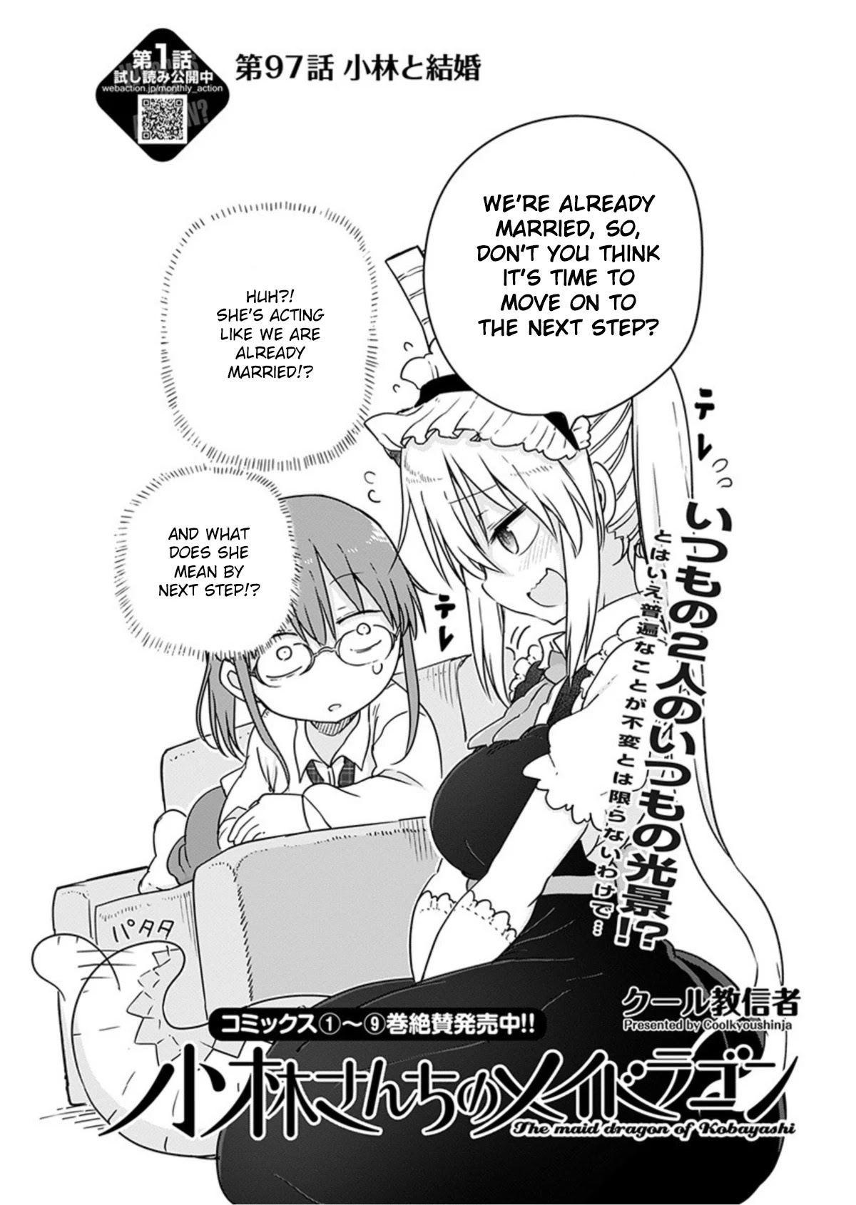 Kobayashi-san Chi no Maid Dragon Chapter 97 - Page 2