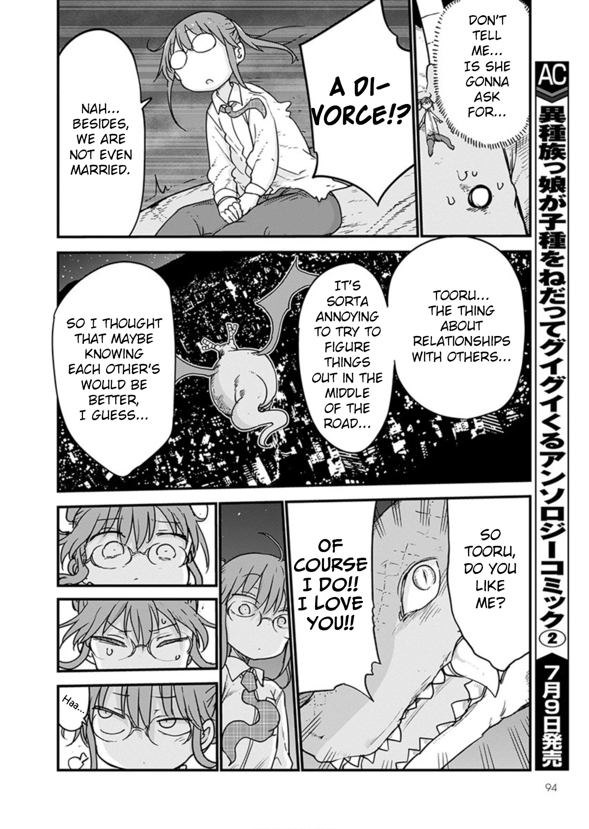 Kobayashi-san Chi no Maid Dragon Chapter 97 - Page 12
