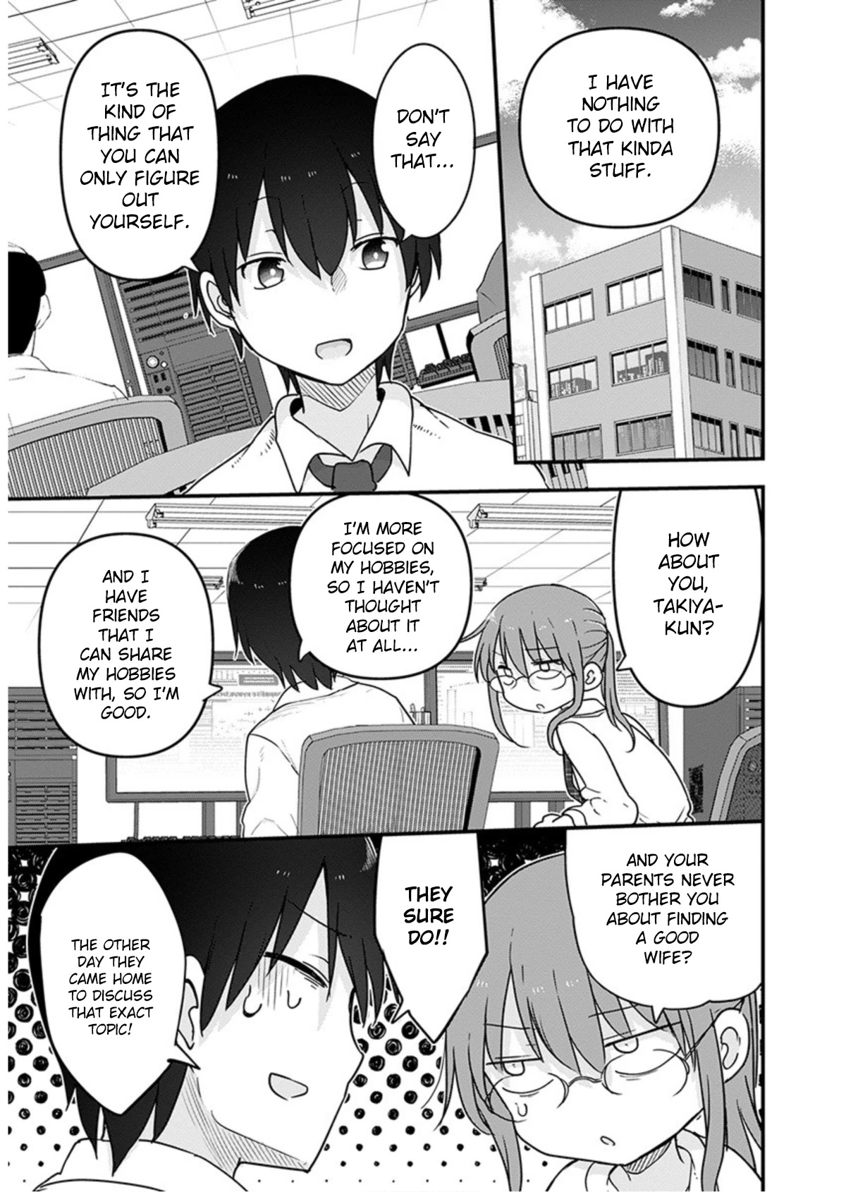 Kobayashi-san Chi no Maid Dragon Chapter 97 - Page 5