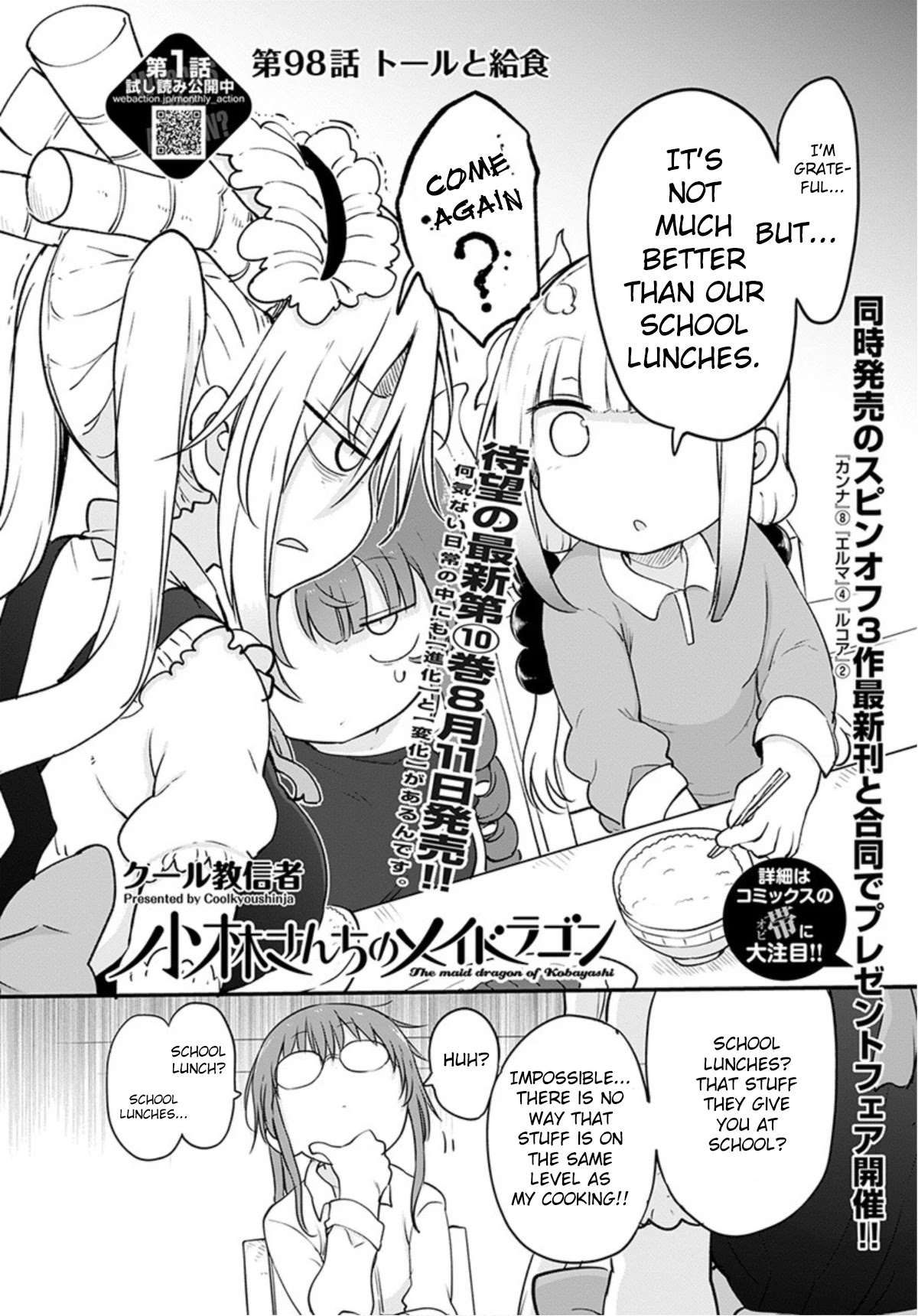 Kobayashi-san Chi no Maid Dragon Chapter 98 - Page 2