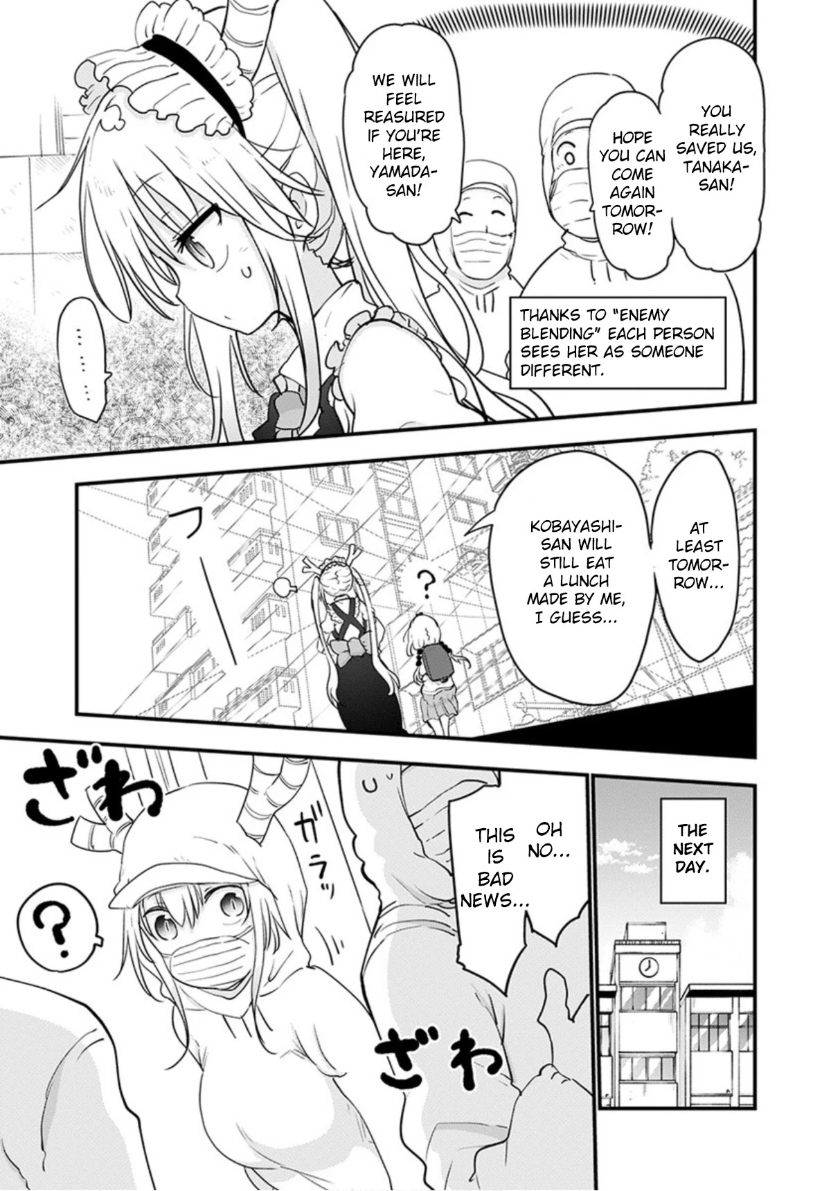 Kobayashi-san Chi no Maid Dragon Chapter 98 - Page 11