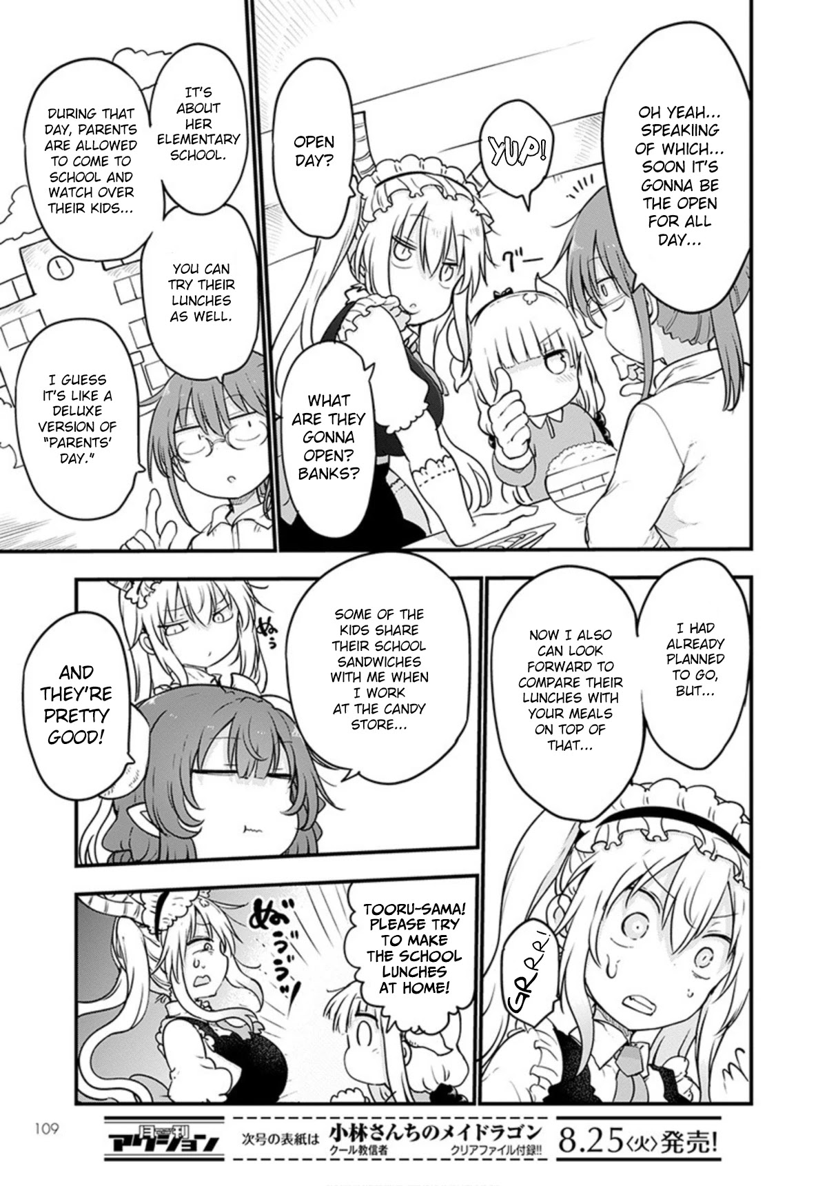 Kobayashi-san Chi no Maid Dragon Chapter 98 - Page 3