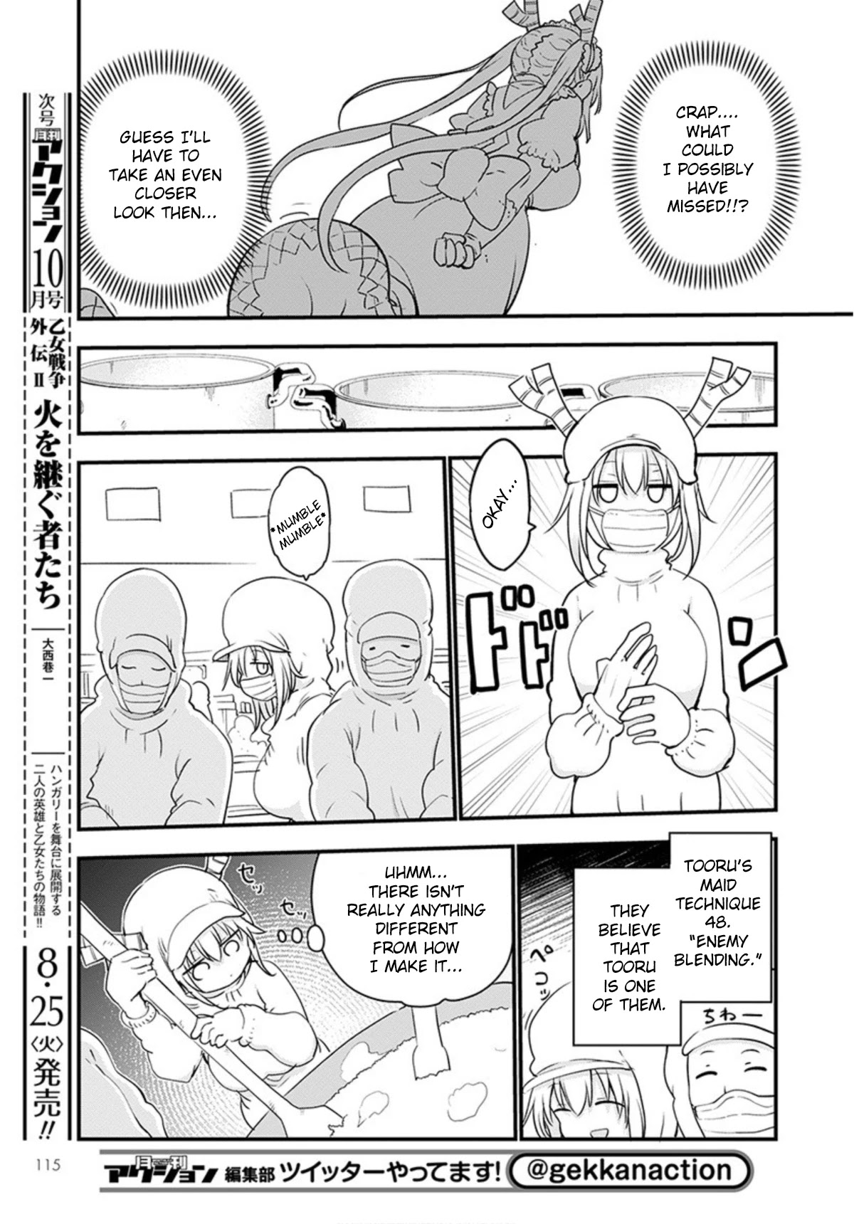 Kobayashi-san Chi no Maid Dragon Chapter 98 - Page 9