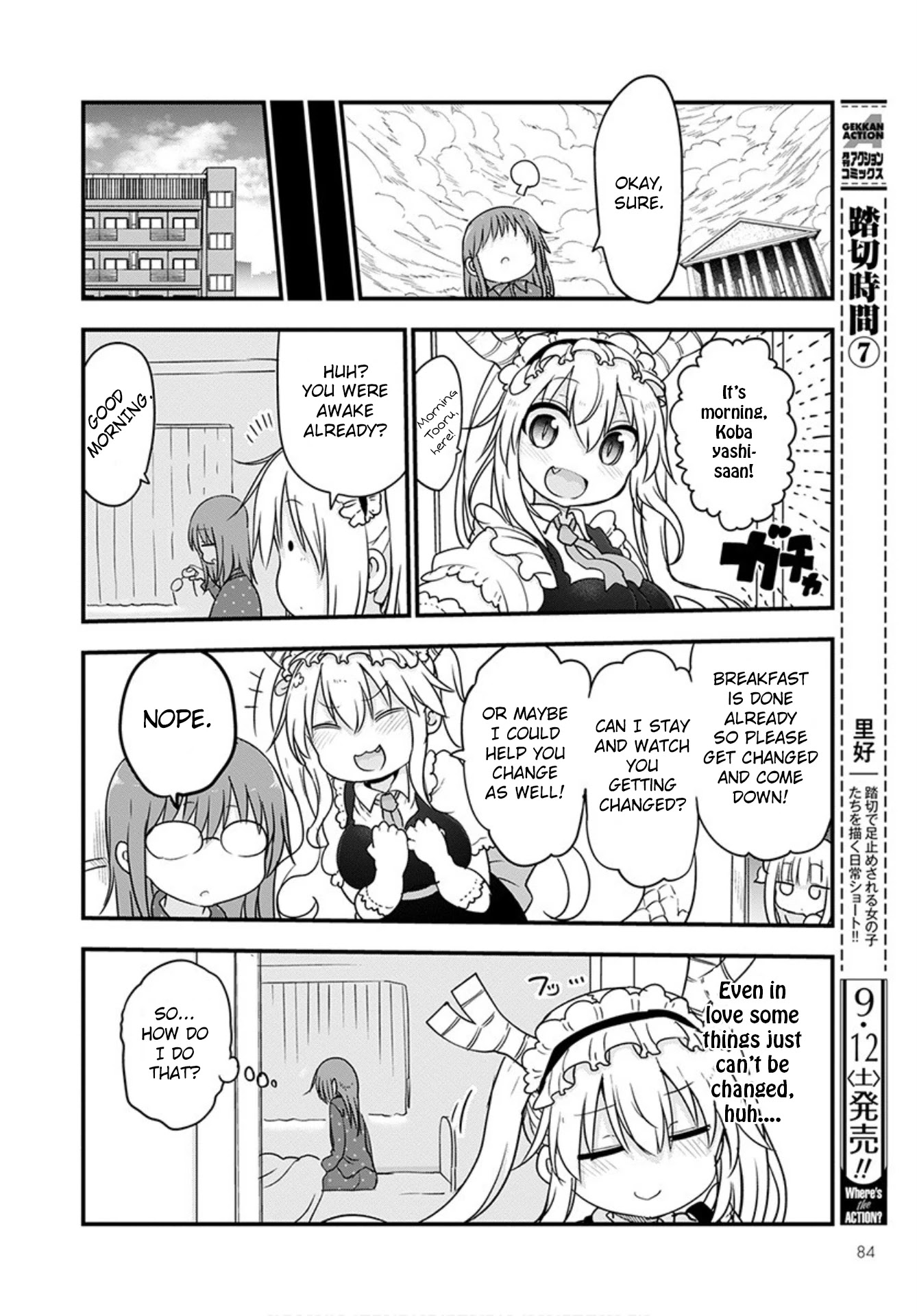 Kobayashi-san Chi no Maid Dragon Chapter 99 - Page 13