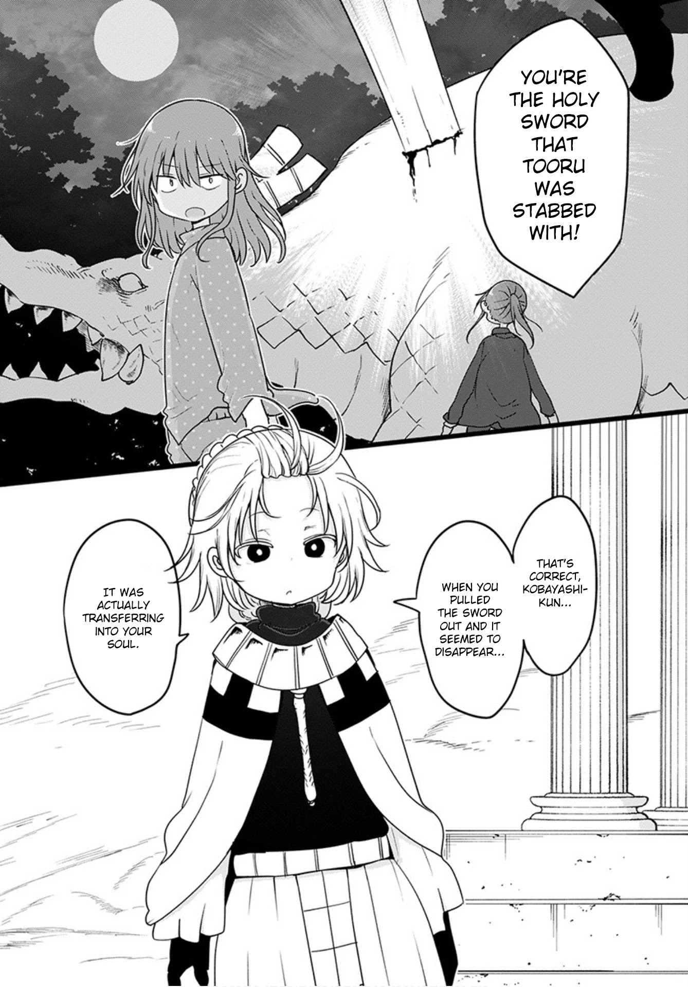 Kobayashi-san Chi no Maid Dragon Chapter 99 - Page 5