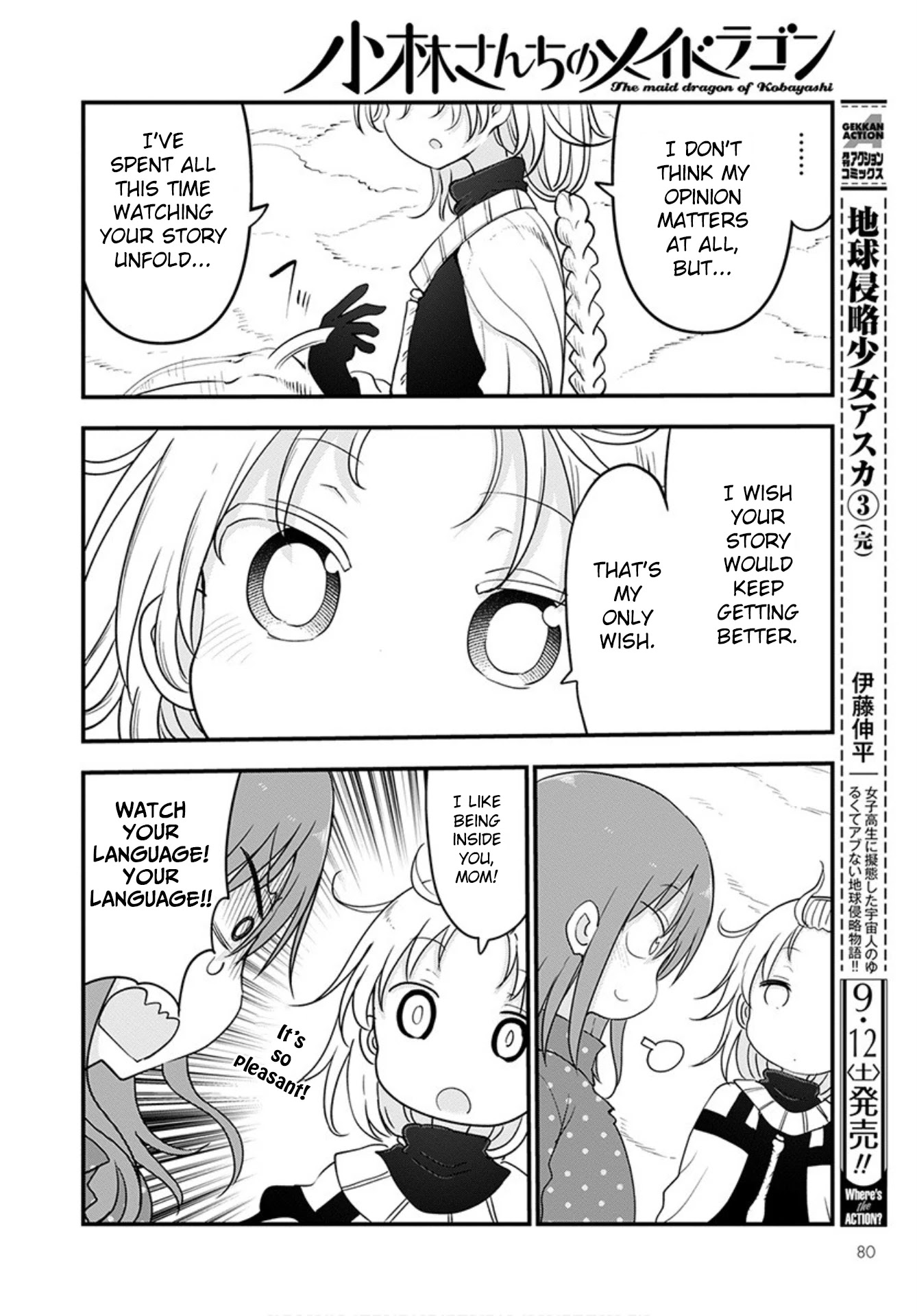 Kobayashi-san Chi no Maid Dragon Chapter 99 - Page 9