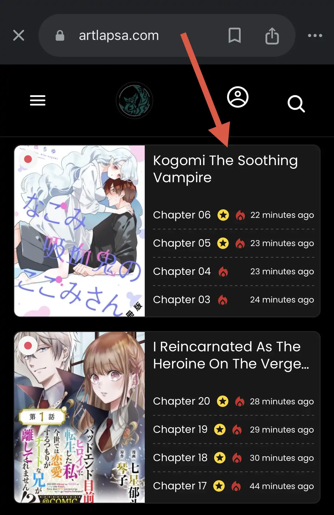 Kogomi the Soothing Vampire Chapter 2 - Page 1