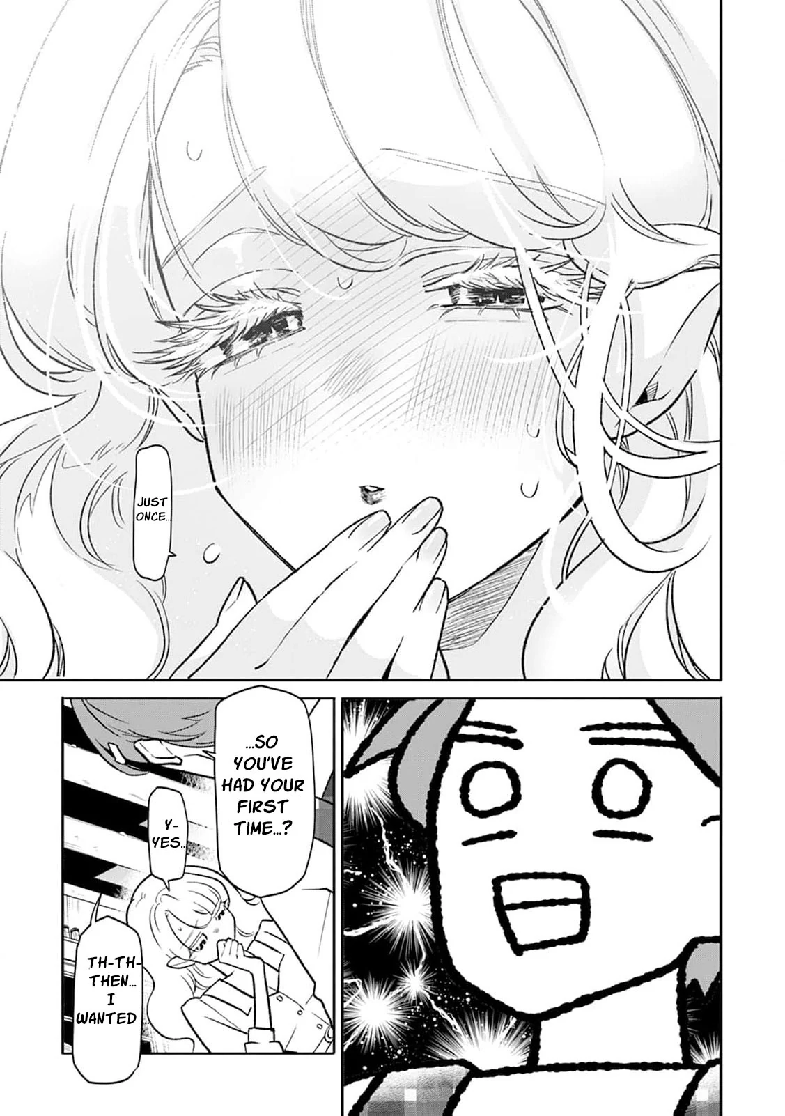 Kogomi the Soothing Vampire Chapter 2 - Page 11