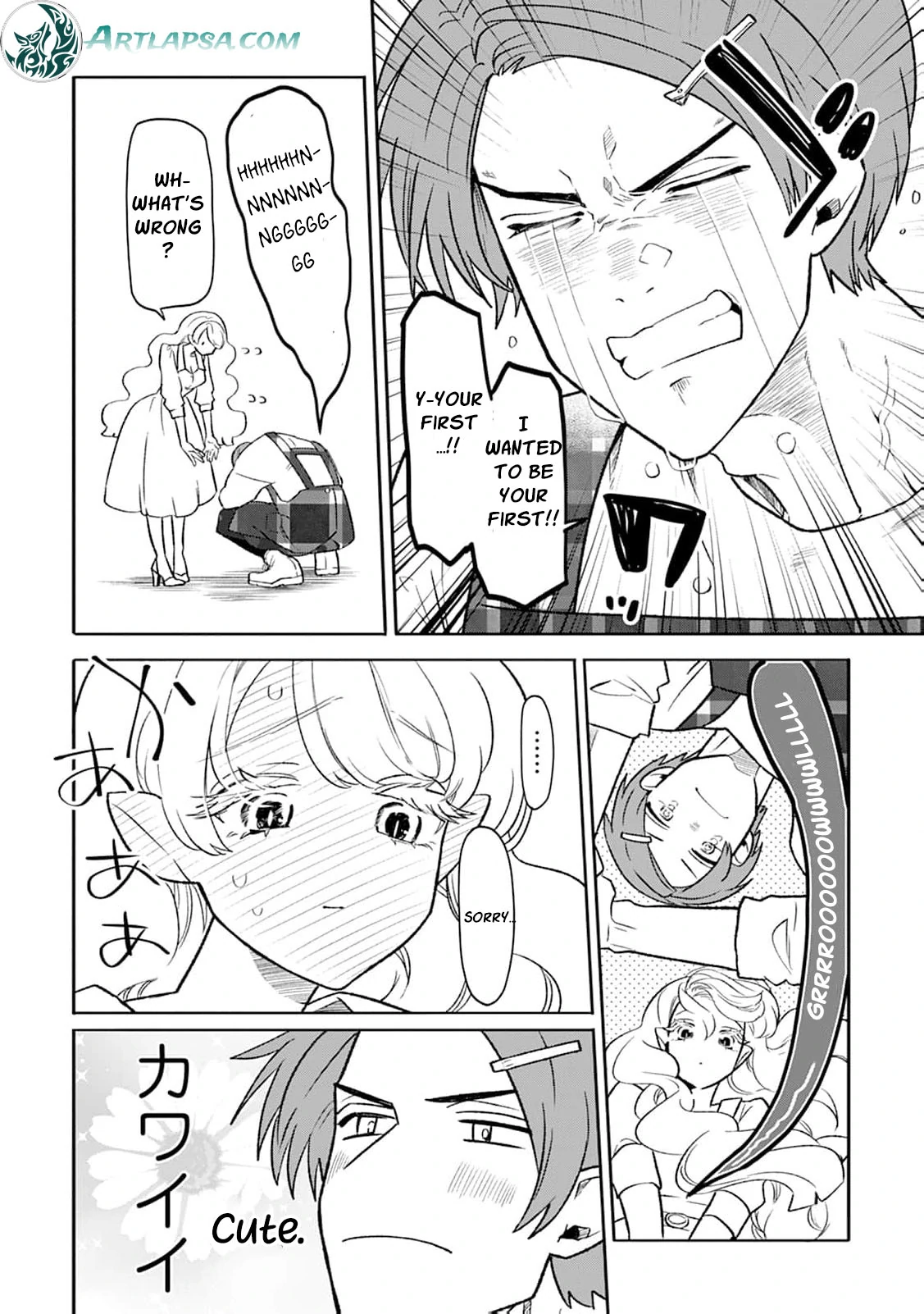 Kogomi the Soothing Vampire Chapter 2 - Page 12