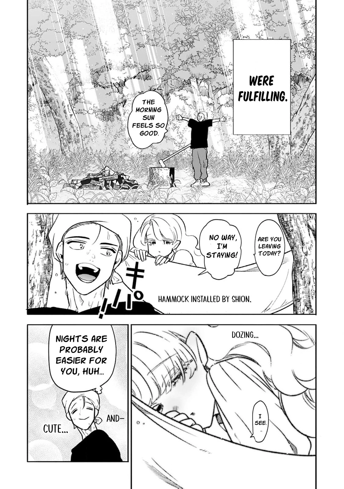 Kogomi the Soothing Vampire Chapter 2 - Page 14
