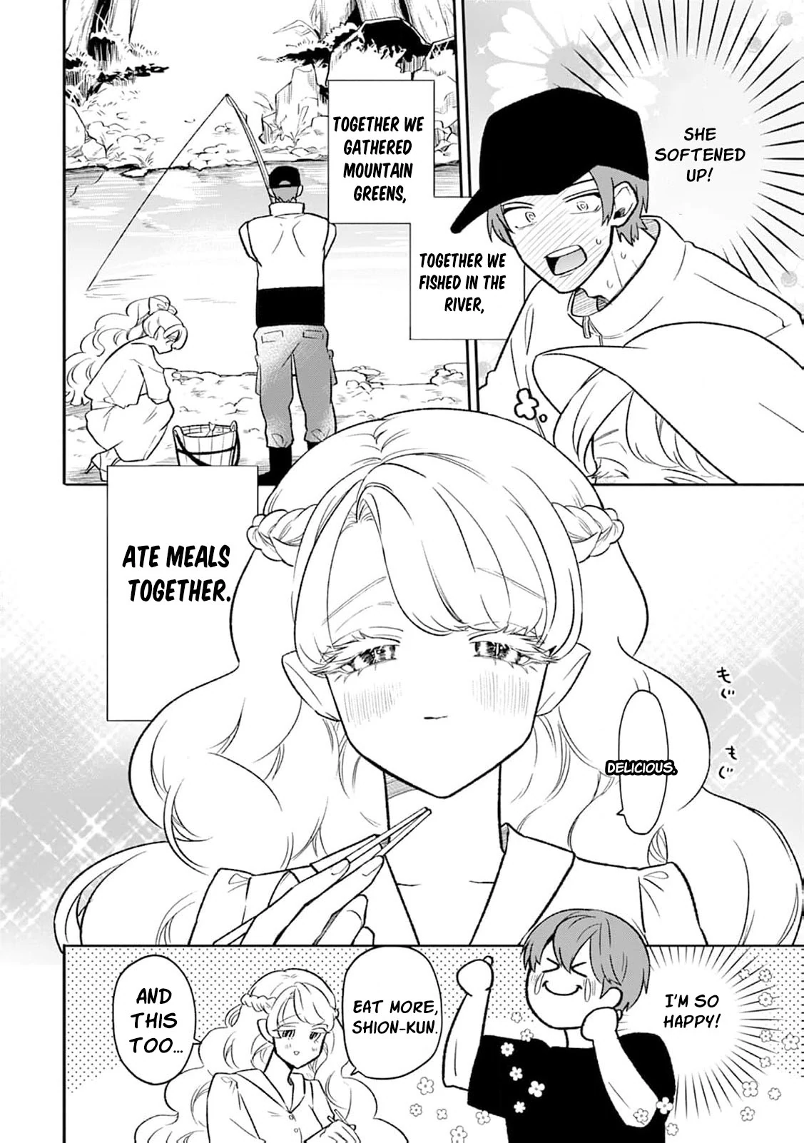 Kogomi the Soothing Vampire Chapter 2 - Page 18