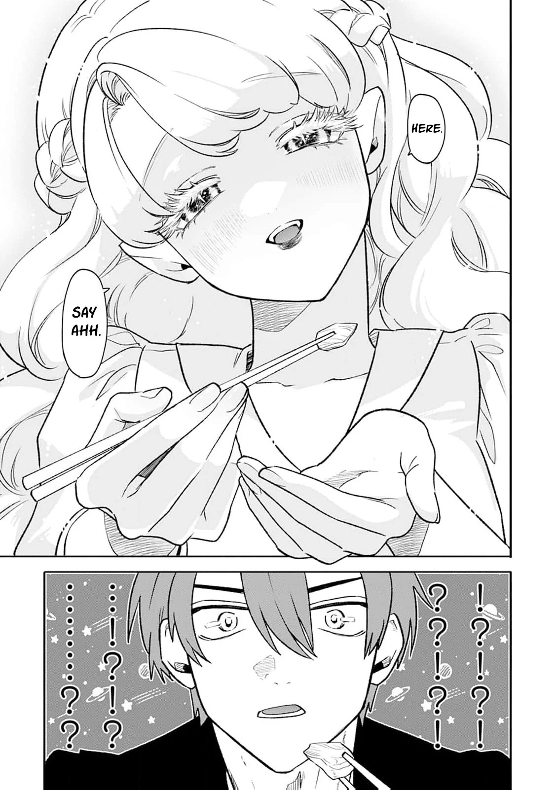 Kogomi the Soothing Vampire Chapter 2 - Page 19