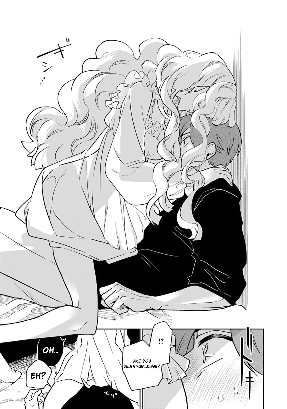 Kogomi the Soothing Vampire Chapter 2 - Page 25