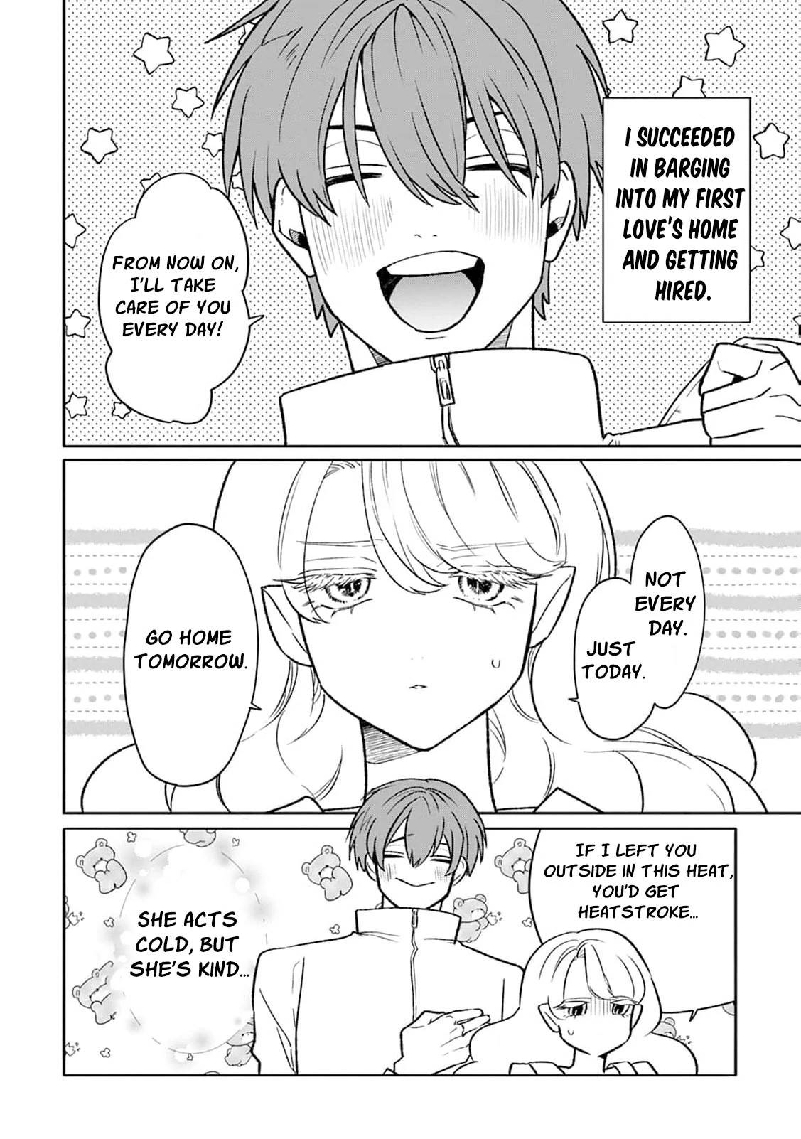 Kogomi the Soothing Vampire Chapter 2 - Page 6