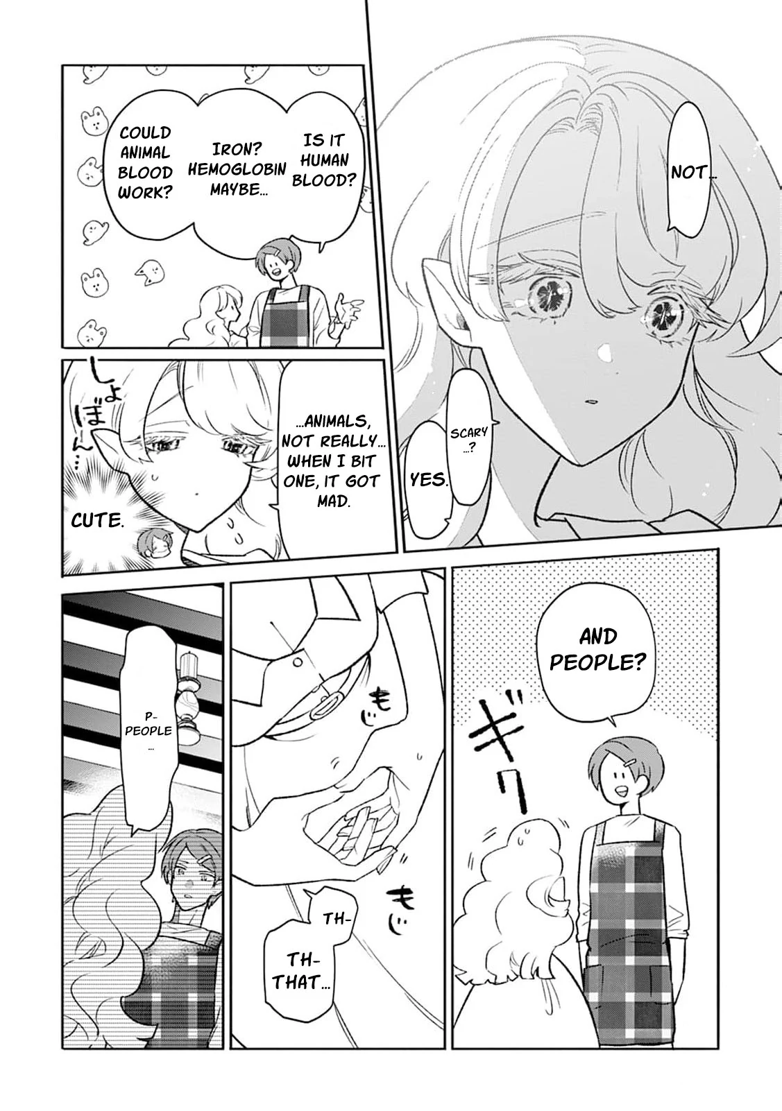 Kogomi the Soothing Vampire Chapter 2 - Page 10