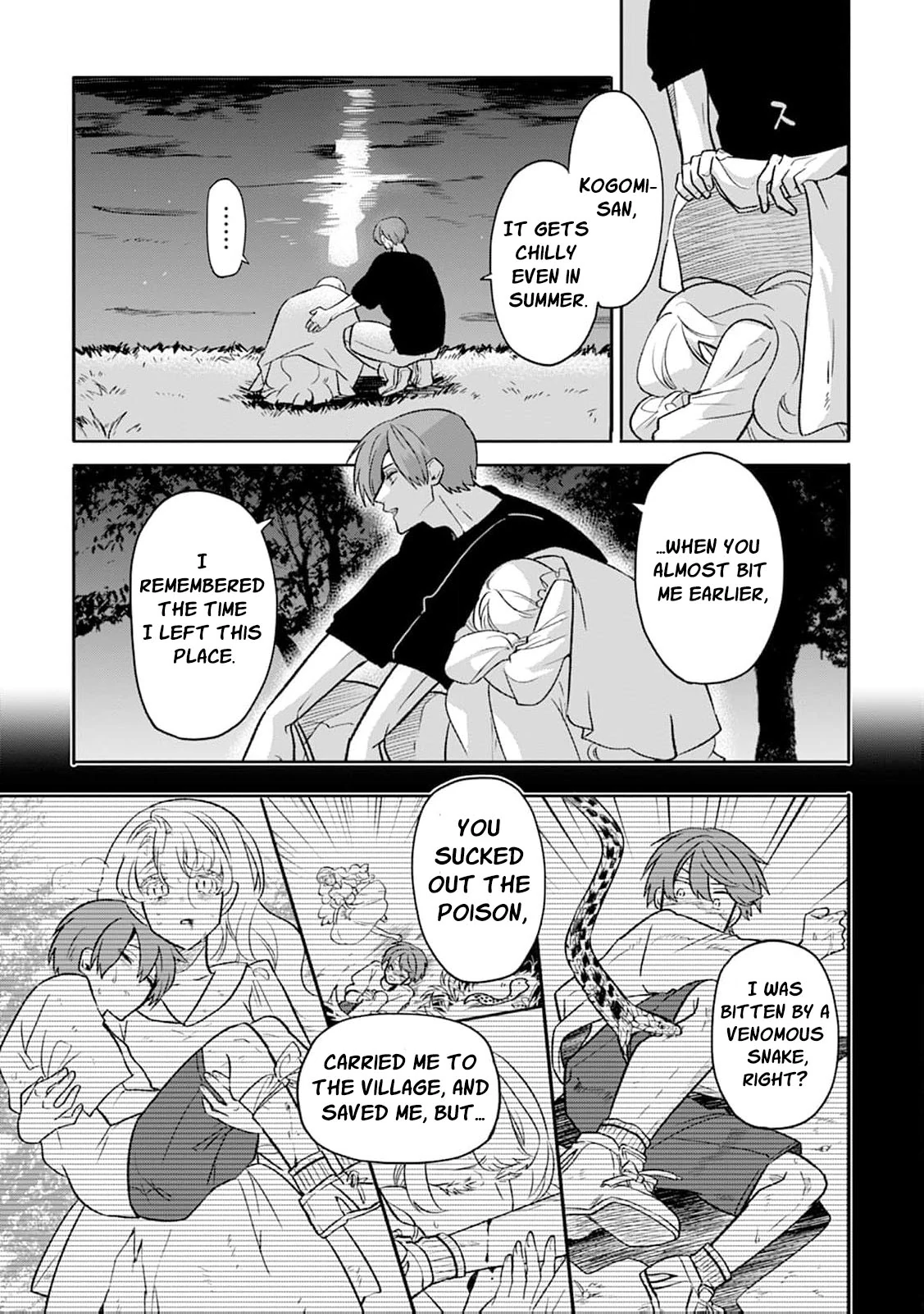 Kogomi the Soothing Vampire Chapter 3 - Page 11