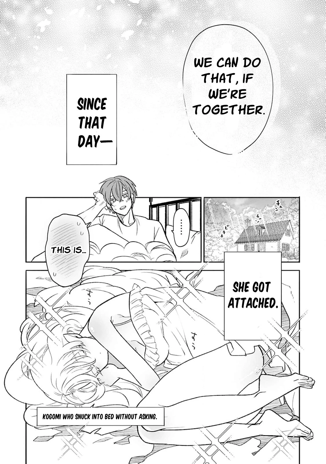 Kogomi the Soothing Vampire Chapter 3 - Page 24