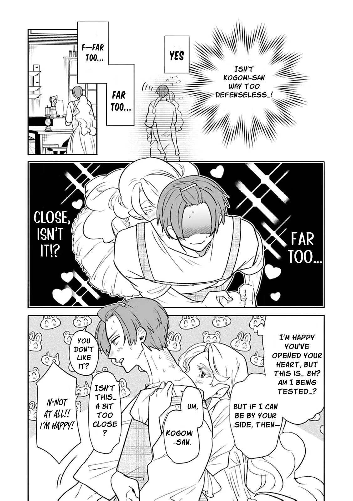 Kogomi the Soothing Vampire Chapter 3 - Page 26