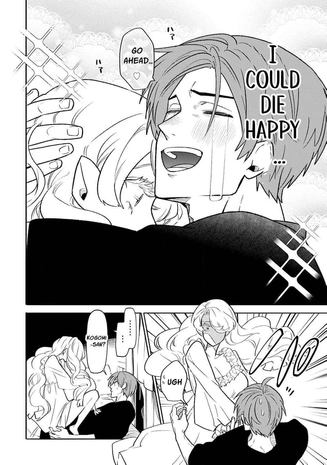 Kogomi the Soothing Vampire Chapter 3 - Page 6