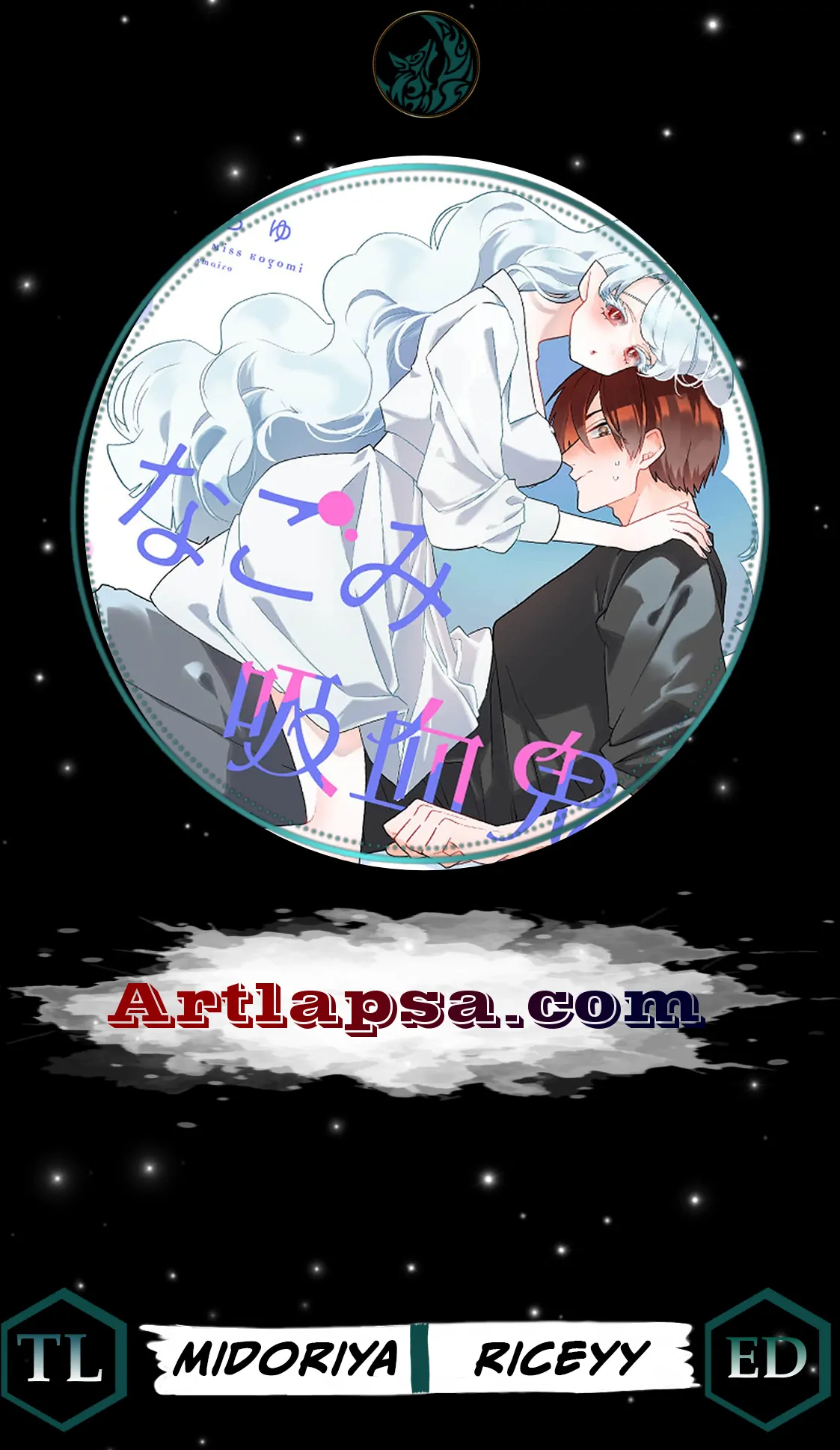 Kogomi the Soothing Vampire Chapter 4 - Page 2