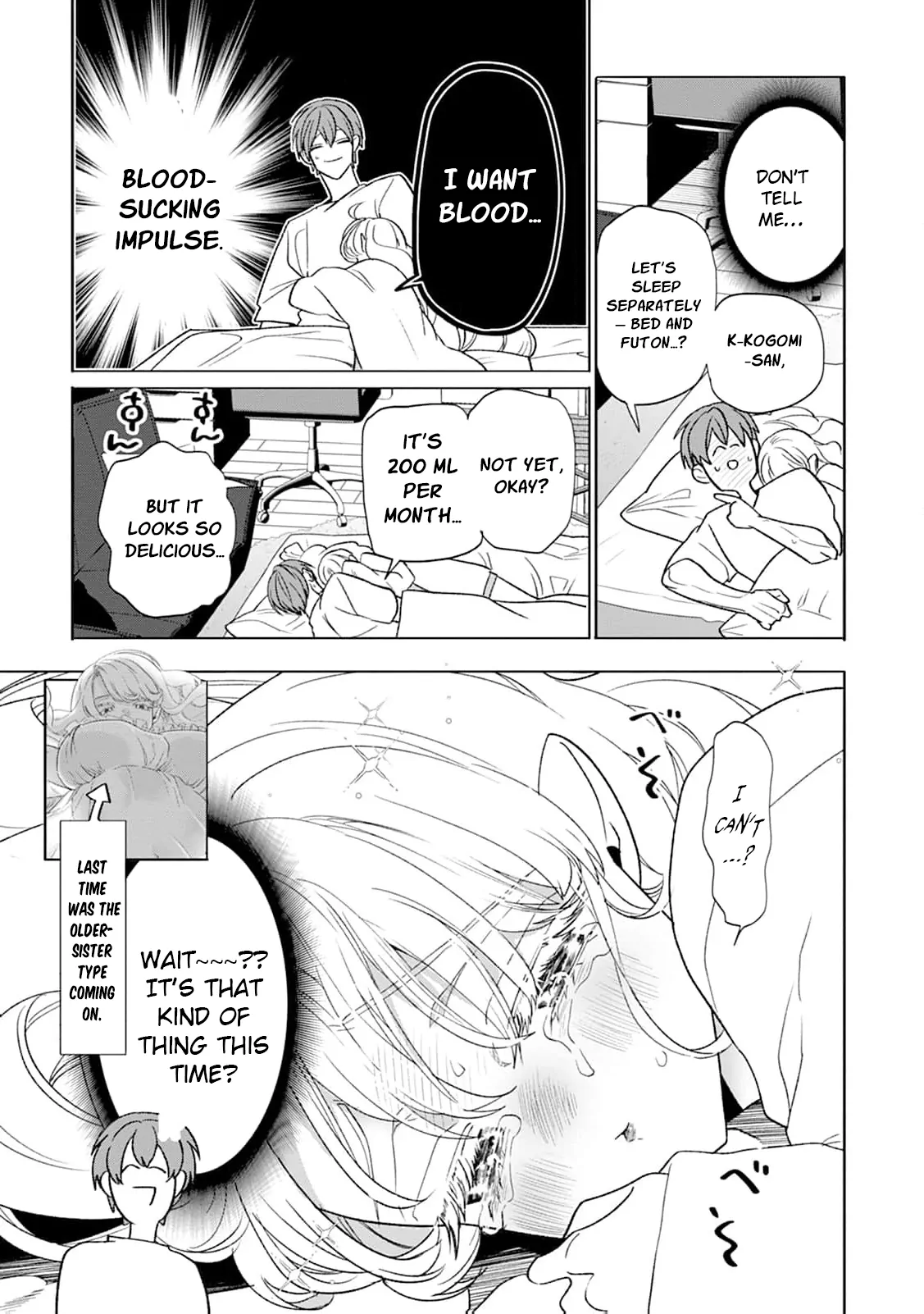 Kogomi the Soothing Vampire Chapter 4 - Page 23