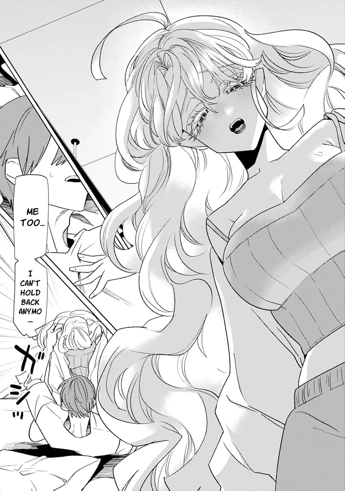 Kogomi the Soothing Vampire Chapter 4 - Page 25