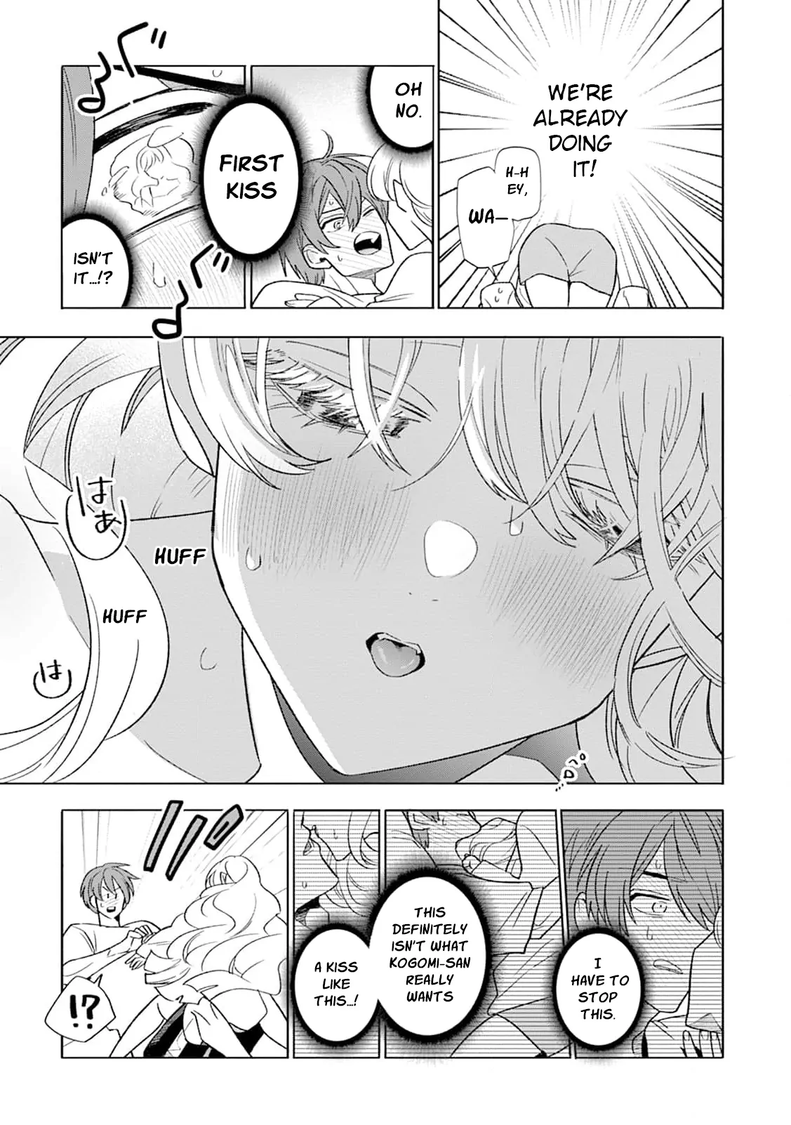 Kogomi the Soothing Vampire Chapter 4 - Page 27