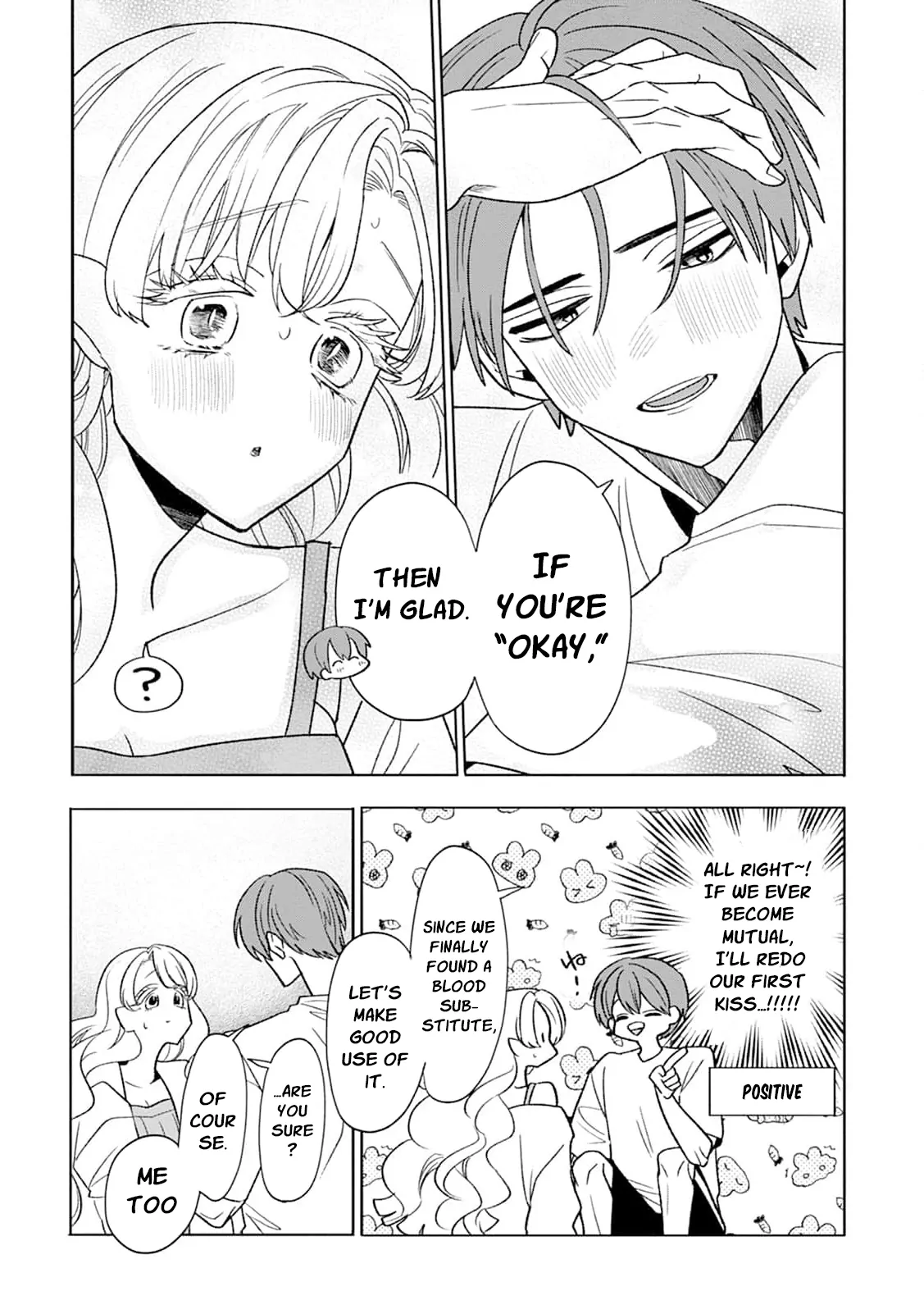 Kogomi the Soothing Vampire Chapter 4 - Page 33