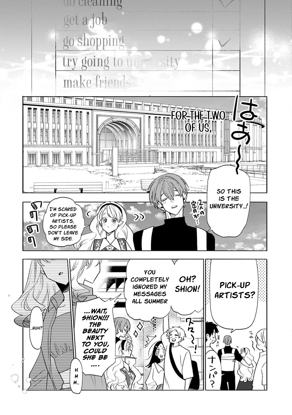 Kogomi the Soothing Vampire Chapter 4 - Page 35