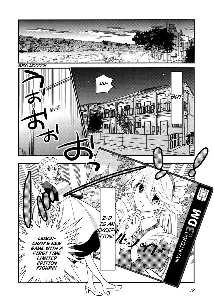 Koi Lemon Chapter 1 - Page 19