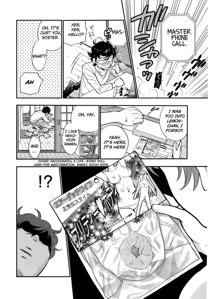 Koi Lemon Chapter 1 - Page 21