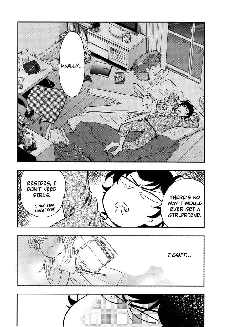 Koi Lemon Chapter 1 - Page 25
