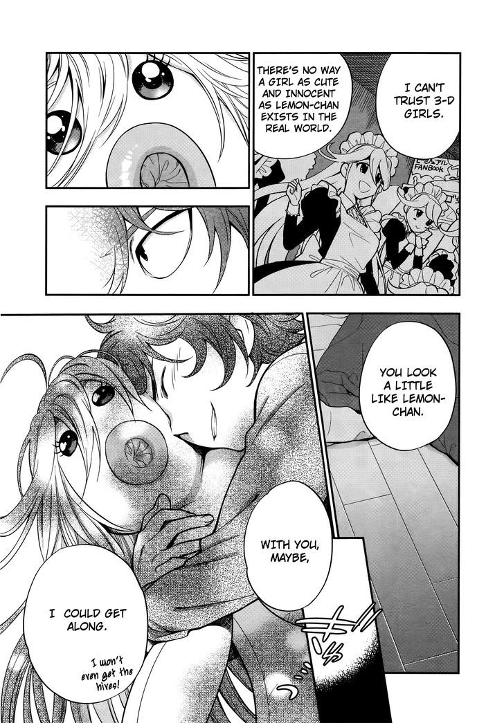Koi Lemon Chapter 1 - Page 26