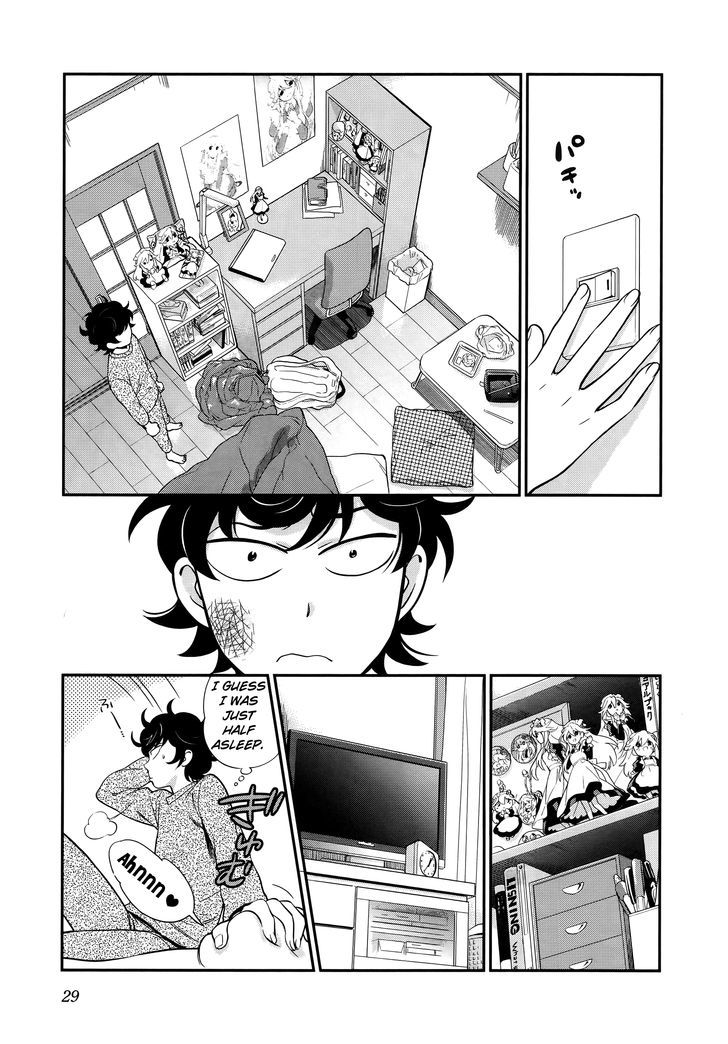 Koi Lemon Chapter 1 - Page 30