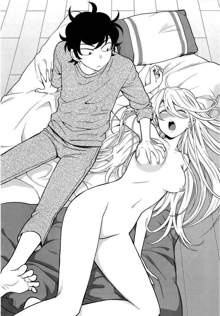 Koi Lemon Chapter 1 - Page 31