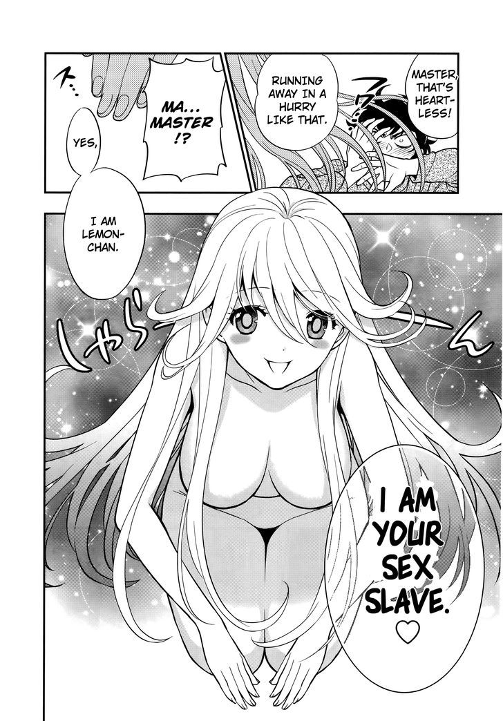 Koi Lemon Chapter 1 - Page 33