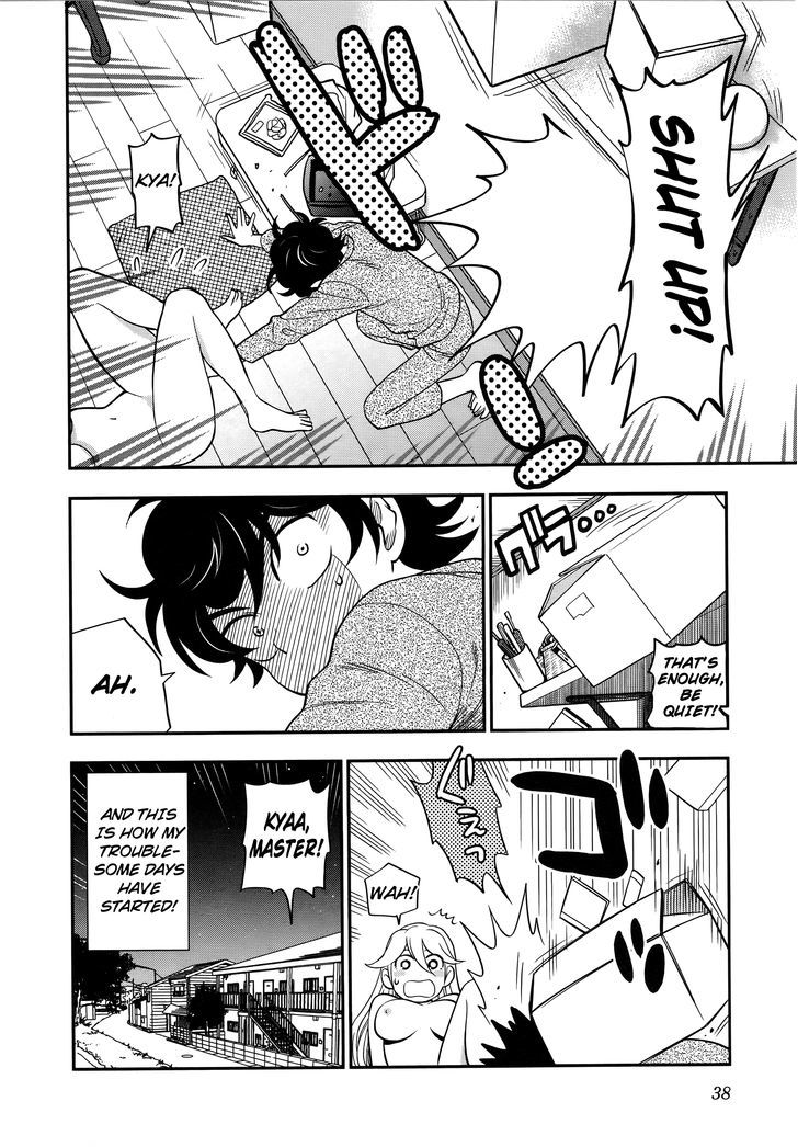 Koi Lemon Chapter 1 - Page 39