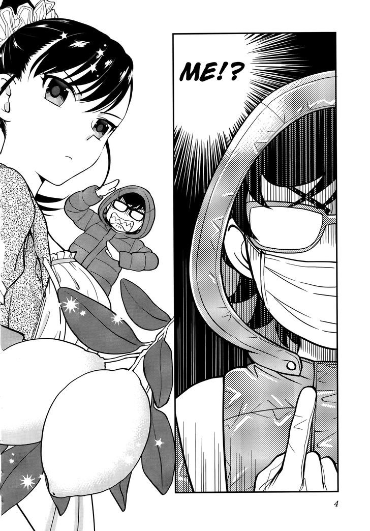 Koi Lemon Chapter 1 - Page 5