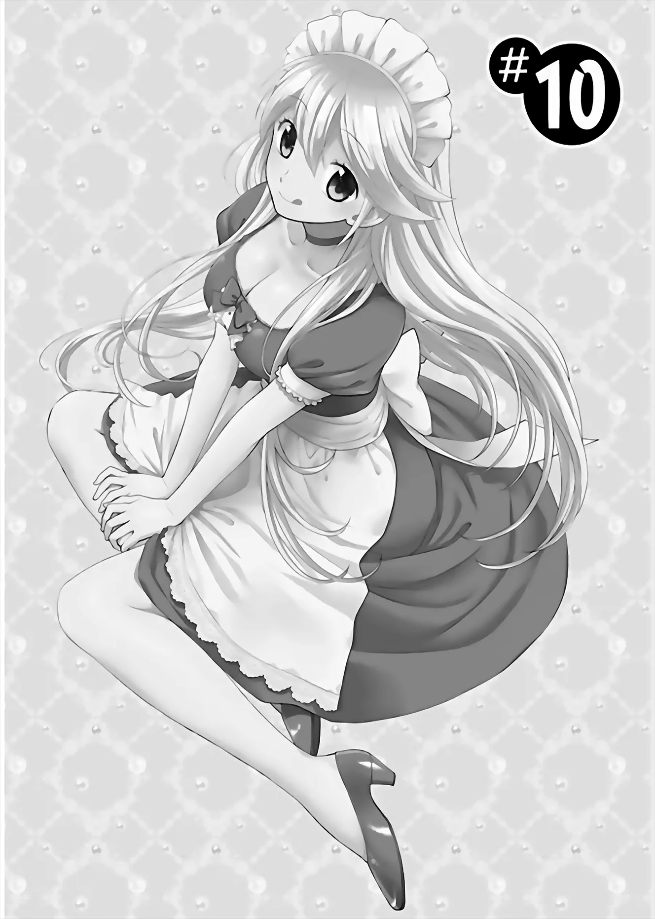 Koi Lemon Chapter 10 - Page 1
